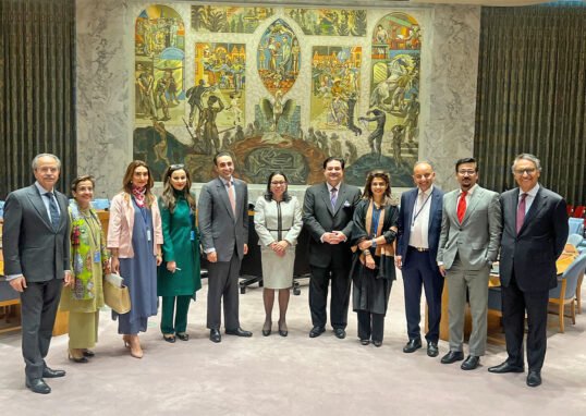 Pakistani Delegation